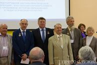 Международная научно-практическая конференция «Учитель и его формирование: исторический опыт передачи образованности и культуры»