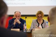 Международная научно-практическая конференция «Учитель и его формирование: исторический опыт передачи образованности и культуры»