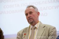 Международная научно-практическая конференция «Учитель и его формирование: исторический опыт передачи образованности и культуры»