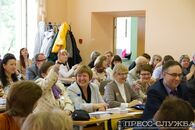 Международная научно-практическая конференция «Учитель и его формирование: исторический опыт передачи образованности и культуры»