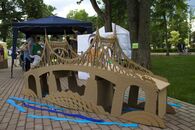 ТвГУ на Картоннике