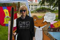 ТвГУ на Картоннике