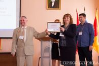 Международная научно-практическая конференция «Учитель и его формирование: исторический опыт передачи образованности и культуры»