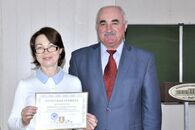 V международная  конференция «Математика, статистика и информационные технологии в экономике, управлении и образовании»