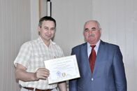 V международная  конференция «Математика, статистика и информационные технологии в экономике, управлении и образовании»