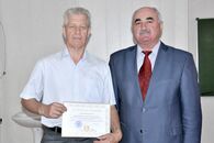 V международная  конференция «Математика, статистика и информационные технологии в экономике, управлении и образовании»