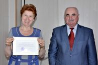 V международная  конференция «Математика, статистика и информационные технологии в экономике, управлении и образовании»