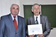 V международная  конференция «Математика, статистика и информационные технологии в экономике, управлении и образовании»