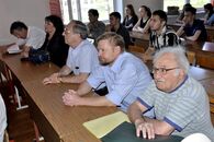 V международная  конференция «Математика, статистика и информационные технологии в экономике, управлении и образовании»