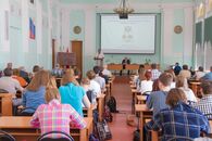 VI Международная научная конференция «Химическая термодинамика и кинетика»