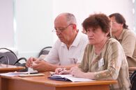 VI Международная научная конференция «Химическая термодинамика и кинетика»