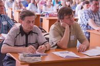 VI Международная научная конференция «Химическая термодинамика и кинетика»