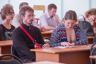 VI Международная научная конференция «Химическая термодинамика и кинетика»