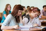 VI Международная научная конференция «Химическая термодинамика и кинетика»