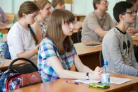 VI Международная научная конференция «Химическая термодинамика и кинетика»