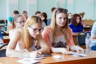 VI Международная научная конференция «Химическая термодинамика и кинетика»