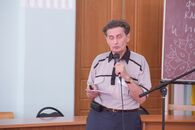 VI Международная научная конференция «Химическая термодинамика и кинетика»