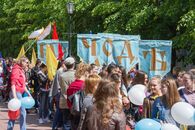 Праздничное шествие, посвященное  Дням славянской письменности и культуры