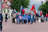 Праздничное шествие, посвященное  Дням славянской письменности и культуры