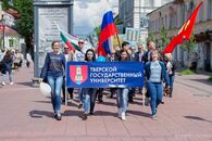 Праздничное шествие, посвященное  Дням славянской письменности и культуры