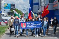 Праздничное шествие, посвященное  Дням славянской письменности и культуры