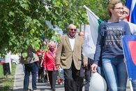 Праздничное шествие, посвященное  Дням славянской письменности и культуры