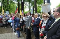 Праздничное шествие, посвященное  Дням славянской письменности и культуры