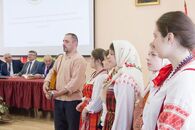 Международная конференция «Славянская культура: истоки, традиции, взаимодействие»