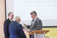 Международная конференция «Славянская культура: истоки, традиции, взаимодействие»