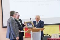 Международная конференция «Славянская культура: истоки, традиции, взаимодействие»