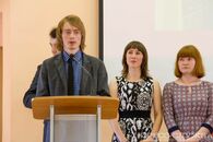 Международная конференция, посвященная 5-летию международной программы подготовки магистров «История культурного наследия России и Болгарии»