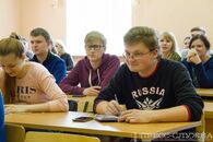 Международная конференция, посвященная 5-летию международной программы подготовки магистров «История культурного наследия России и Болгарии»