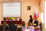 Международная конференция, посвященная 5-летию международной программы подготовки магистров «История культурного наследия России и Болгарии»