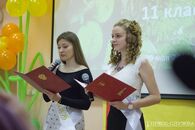 Празднование «Последних звонков» для 9-х и 11-х классов в Академической гимназии ТвГУ