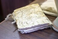 Мастер-класс «Старинные способы окрашивания бумаги»