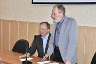 V Международная студенческая конференция «Россия глазами молодых»