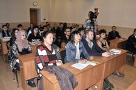 V Международная студенческая конференция «Россия глазами молодых»