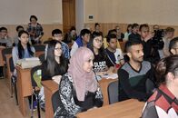 V Международная студенческая конференция «Россия глазами молодых»