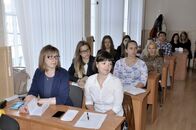 V Международная студенческая конференция «Россия глазами молодых»