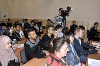 V Международная студенческая конференция «Россия глазами молодых»