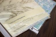 Мастер-класс «Старинные способы окрашивания бумаги»