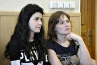 V Международная студенческая конференция «Россия глазами молодых»