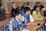 V Международная студенческая конференция «Россия глазами молодых»