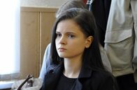 V Международная студенческая конференция «Россия глазами молодых»