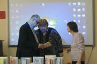 Международная научно-практическая конференция «Детская литература и воспитание»