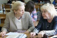 Международная научно-практическая конференция «Детская литература и воспитание»