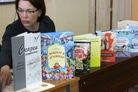 Международная научно-практическая конференция «Детская литература и воспитание»