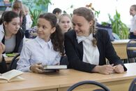 Международная научно-практическая конференция «Детская литература и воспитание»