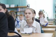 Международная научно-практическая конференция «Детская литература и воспитание»