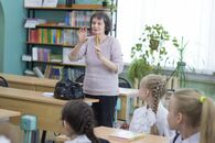 Международная научно-практическая конференция «Детская литература и воспитание»